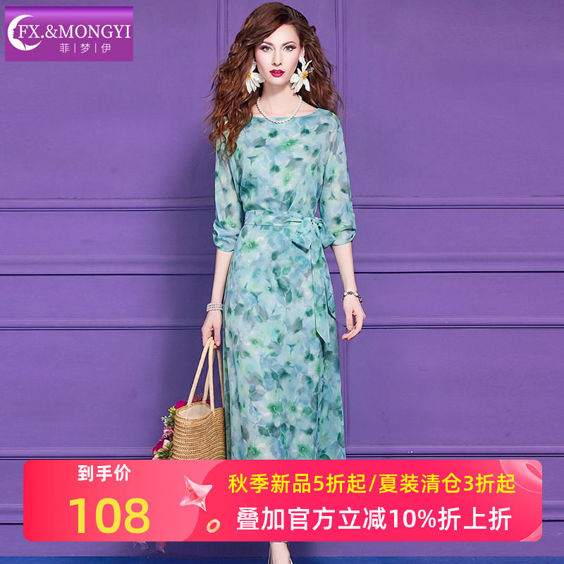 菲梦伊印花连衣裙女夏装新款复古设计感系带时尚年轻款大码长裙子图片