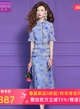 菲梦伊蓝色印花钉珠连衣裙女短袖夏装淑女设计感荷叶边衬衫中长裙