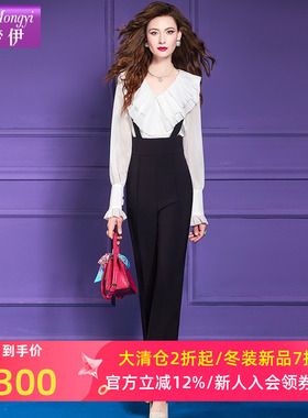 菲梦伊原创高级感时尚套装女秋季荷叶边白色衬衫配黑色背带连体裤