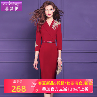菲梦伊红色钉珠亮片连衣裙女秋季 高级感收腰气质轻职业包臀裙 新款