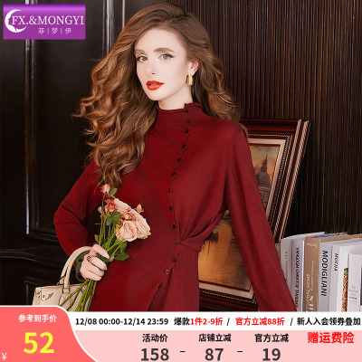 菲梦伊绵羊毛红色针织衫T恤女冬季半高领套头显瘦毛衣打底衫上衣