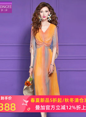 菲梦伊褶皱设计感轻熟连衣裙女短袖夏季高腰显瘦气质V领度假裙子