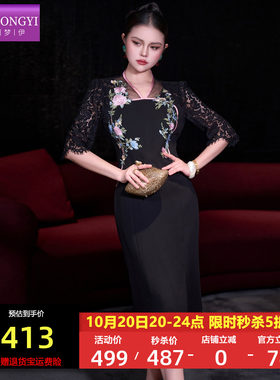 菲梦伊黑色蕾丝绣花连衣裙女早秋新款轻熟高腰优雅气质开叉一步裙