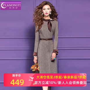 菲梦伊原创含羊毛连衣裙女冬季设计感小众名媛小香风收腰中长裙子