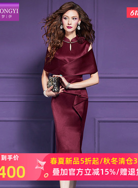 菲梦伊荷叶边红色连衣裙女春季新中式国风轻熟气质露肩礼服敬酒服