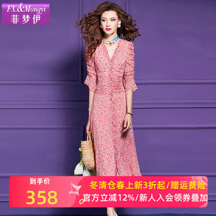 菲梦伊粉色碎花连衣裙女夏季新款法式时尚洋气减龄褶皱度假长裙子