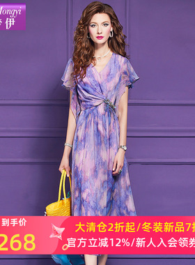 菲梦伊钉珠印花紫色连衣裙女夏装设计感褶皱收腰V领度假风长裙子