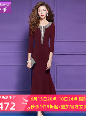 菲梦伊原创钉珠红色连衣裙女春季轻熟绝美高级感优雅气质礼服长裙