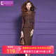 复古荷叶边收腰无袖 女秋季 上衣包臀裙子 套装 菲梦伊高品质名媛时尚
