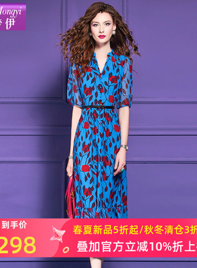 菲梦伊印花蓝色衬衫连衣裙女短袖夏装高级感时尚减龄收腰度假裙子