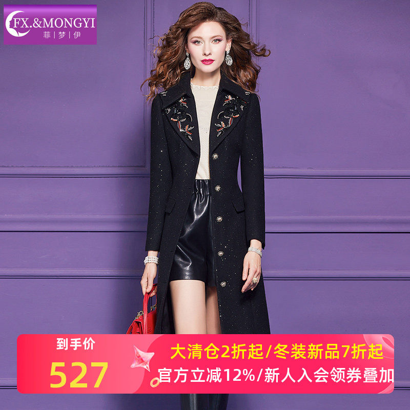 菲梦伊原创含羊毛烫钻绣花黑色大衣女冬季高端加厚西装领毛呢外套,女装/女士精品,毛呢外套,淘宝优惠券,粉丝福利购,淘宝优惠卷