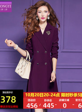 菲梦伊原创西装连衣裙女秋季新款法式简约时尚修身双排扣A字裙子