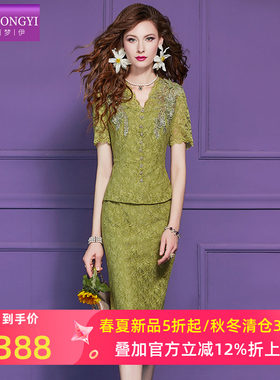 菲梦伊原创蕾丝绣花连衣裙女短袖夏季轻熟名媛高端女人味包臀裙子