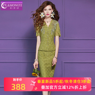 菲梦伊原创蕾丝绣花连衣裙女短袖夏季轻熟名媛高端女人味包臀裙子