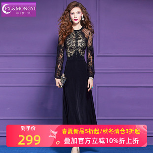 高贵轻熟性感气质女人味礼服裙 菲梦伊蕾丝黑色连衣裙女秋装
