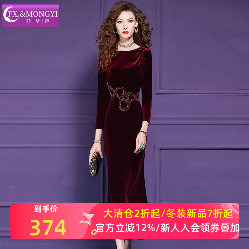 菲梦伊钉珠红色金丝绒连衣裙女秋季本命年复古收腰鱼尾裙结婚礼服