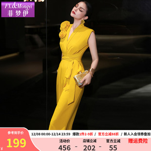 垂感高腰通勤气质宽松阔腿裤 女夏季 连体裤 菲梦伊立领花朵黄色西装