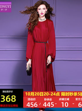 菲梦伊红色连衣裙女长袖秋季轻熟高级感本命年时髦百褶长裙送腰带