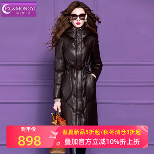 菲梦伊100进口真皮白鸭绒羽绒服女冬季加厚保暖收腰连帽皮衣外套