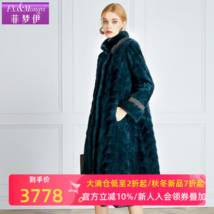 菲梦伊皮毛一体外套女中长款 立领钉珠整貂水貂毛皮草大衣 2024冬季