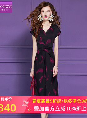 菲梦伊黑色印花连衣裙女短袖夏季复古轻熟气质高端优雅收腰中长裙