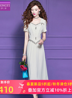 菲梦伊钉珠白色连衣裙女短袖夏季法式轻熟绝美气质高腰方领长裙子