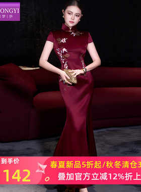 菲梦伊三醋酸钉珠绣花红色连衣裙女夏装轻熟高端立领新中式旗袍裙
