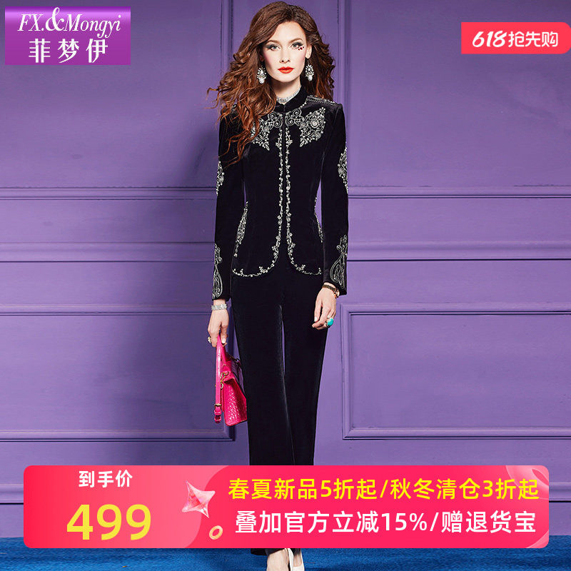 菲梦伊黑色金丝绒时尚套装女秋季国风印花气质外套配休闲裤职业装
