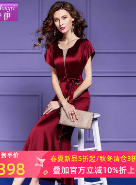菲梦伊红色连衣裙女短袖夏装新款时尚收腰气质荷叶边钉珠包臀裙子