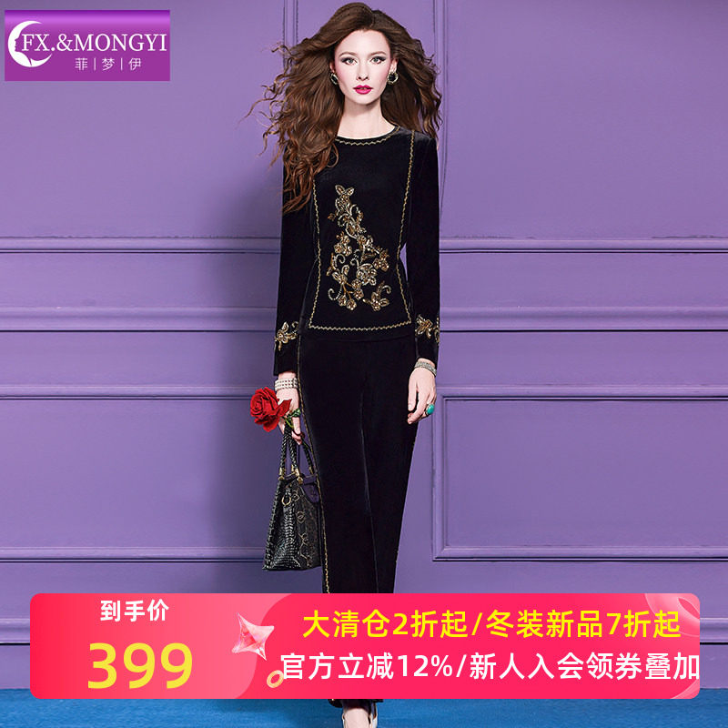 菲梦伊亮片绣花黑色金丝绒套装女冬季复古高端修身上衣休闲阔腿裤