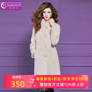 菲梦伊白色仿皮草外套女冬季毛绒绒加厚保暖小香风轻奢中长款大衣