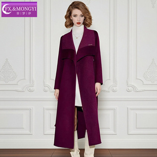 【直播专享】菲梦伊西装领毛呢外套女冬季加厚风系带中长款大衣