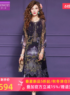 菲梦伊100桑蚕丝印花黑色连衣裙女春季高端真丝轻奢阔太太长裙子