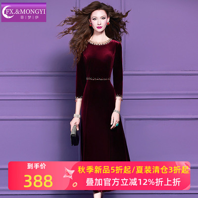 菲梦伊原创钉珠红色金丝绒连衣裙女冬季轻熟女人味收腰打底长裙子