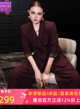 菲梦伊高级感西装套装女秋季松弛感气质职业西服外套休闲裤工作服