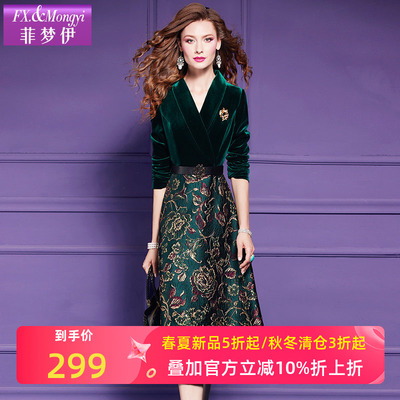 菲梦伊提花金丝绒连衣裙女春季阔太太高贵优雅收腰气质假两件裙子