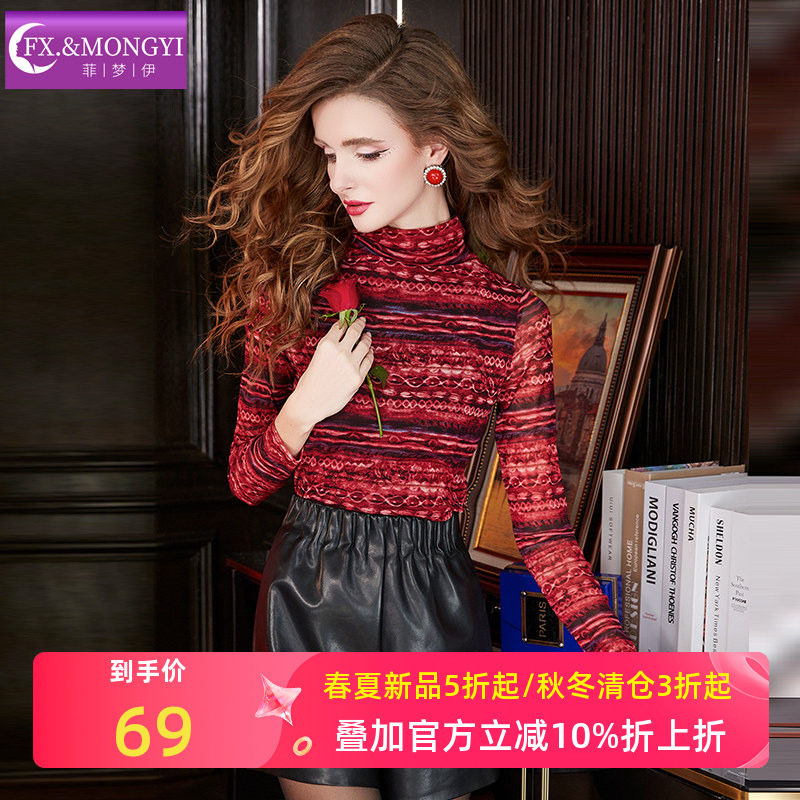 菲梦伊印花红色打底衫T恤女冬季高领套头基础款修身百搭内搭上衣