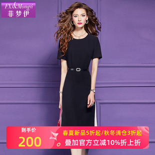 菲梦伊黑色连衣裙女短袖夏季法式赫本风高级感简约收腰中长款裙子