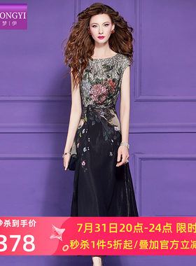 菲梦伊黑色印花连衣裙女夏装复古轻熟褶皱修身气质女神范无袖裙子