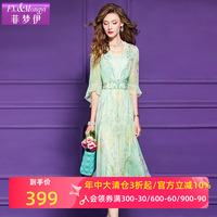 菲夢(mèng)伊100桑蠶絲綠色印花連衣裙女夏裝年輕款高端真絲鑲鉆長(zhǎng)裙子