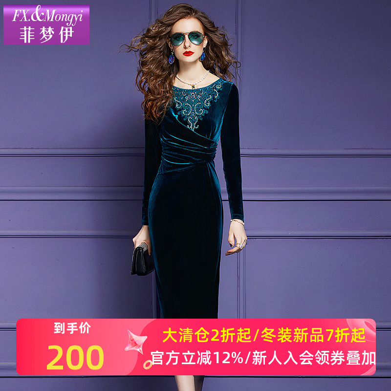 菲梦伊新款时尚气质连衣裙