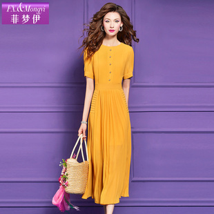 菲梦伊黄色连衣裙女短袖夏季法式高腰显瘦简约气质衬衫百褶长裙子