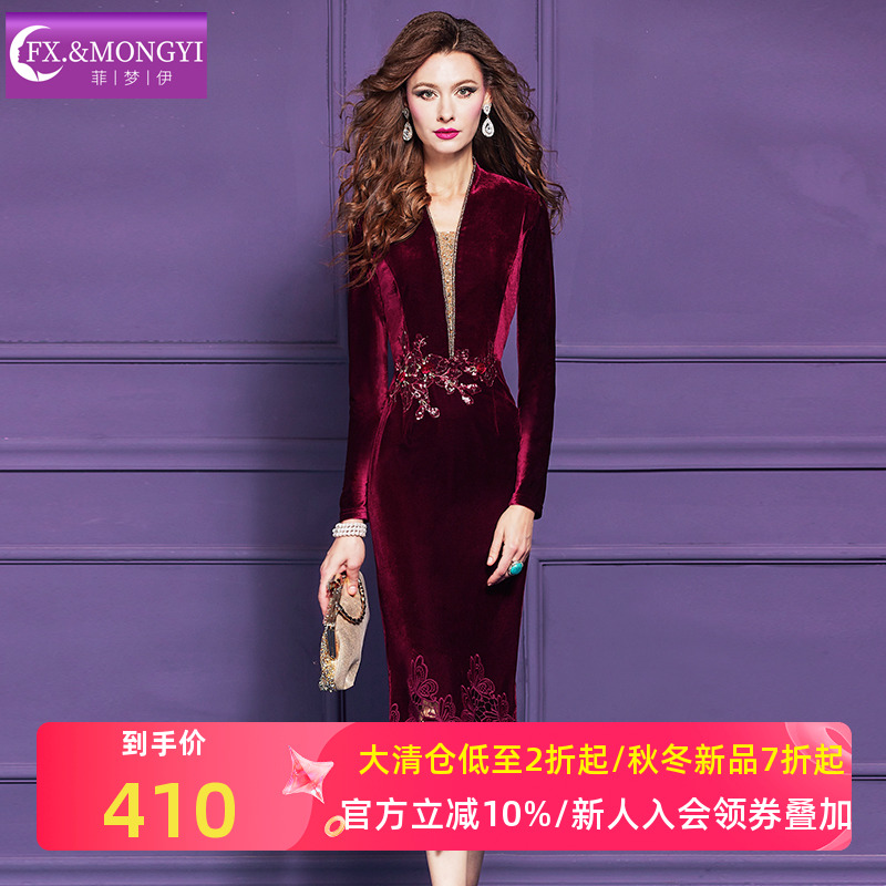 菲梦伊镂空绣花红色丝绒连衣裙女冬季轻熟优雅气质长裙结婚敬酒服