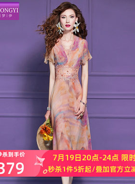 菲梦伊蕾丝边印花连衣裙女短袖夏装法式淑女时尚收腰V领显瘦裙子