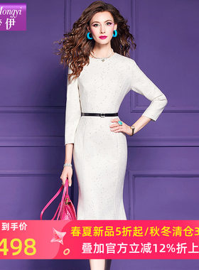 菲梦伊含羊毛白色毛呢连衣裙女秋季轻熟高端加厚烫钻气质鱼尾裙子
