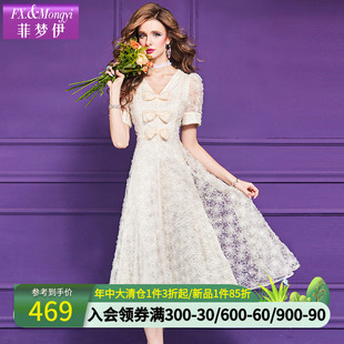 绝美巨好看减龄修身 菲梦伊亮片蕾丝白色连衣裙女夏季 V领超仙裙子