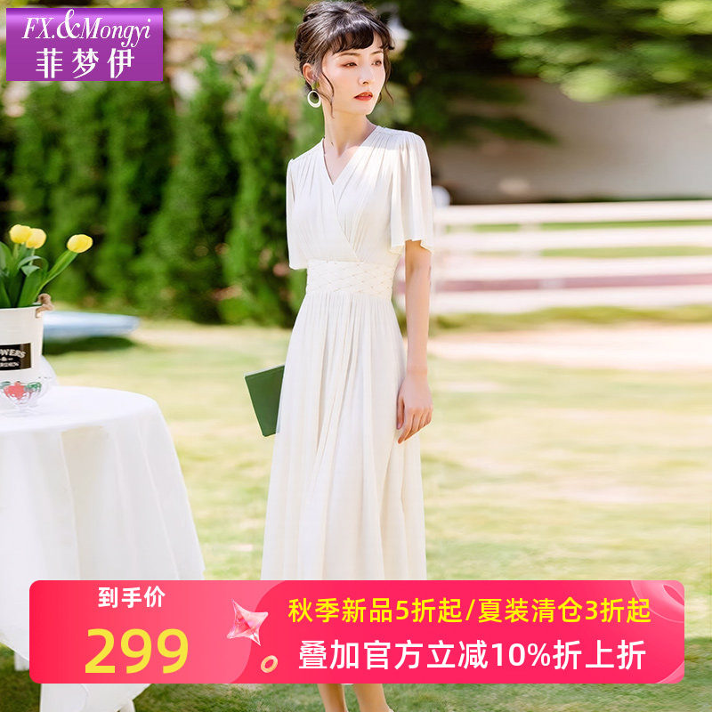菲梦伊钉珠白色连衣裙女短袖夏装法式独特设计感收腰V领超仙裙子图片