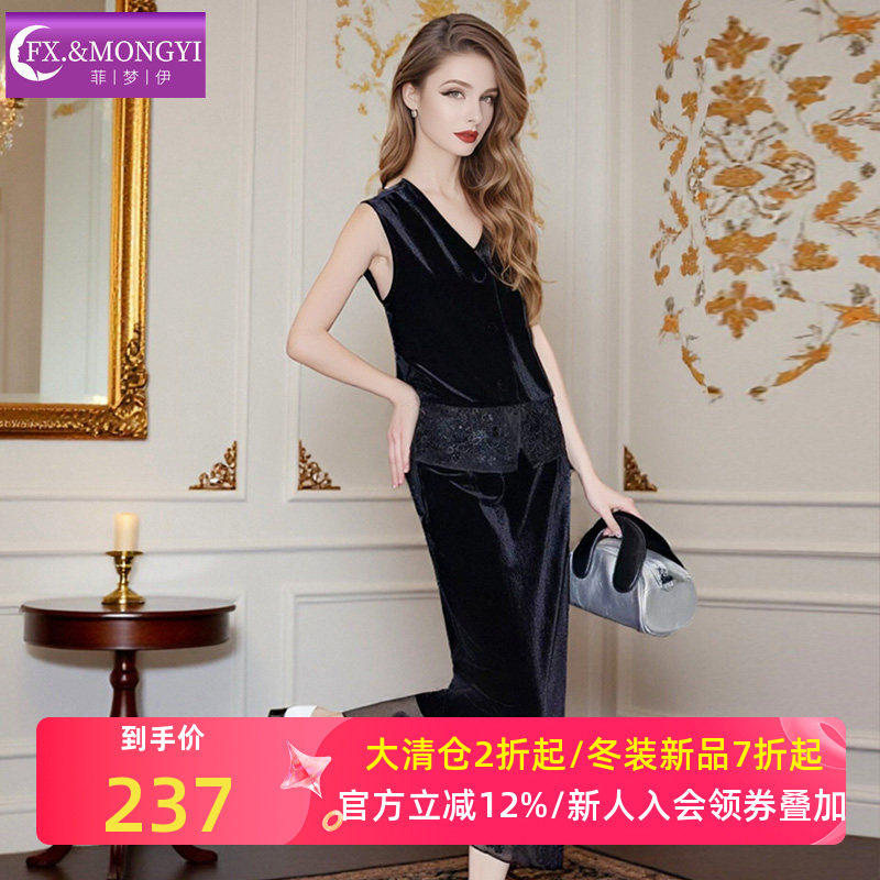 菲梦伊绣花金丝绒时尚套装女春季慵懒宽松单排扣马甲上衣包臀半裙,女装/女士精品,时尚套装,淘宝优惠券,粉丝福利购,淘宝优惠卷