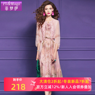 菲梦伊100桑蚕丝粉色碎花连衣裙女春装重工钉珠别致收腰真丝裙子