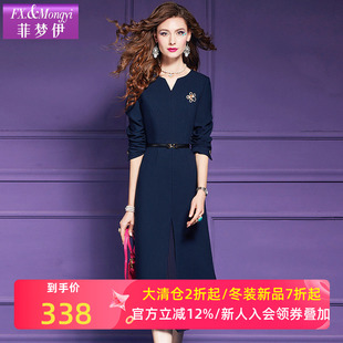 菲梦伊蓝色连衣裙女秋季高级感时尚收腰气质拼接百褶裙中长款裙子